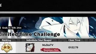 Bleach soul resonance: Gin's event/Rank1 (110000) clear time 1:52. Read description about giveaway