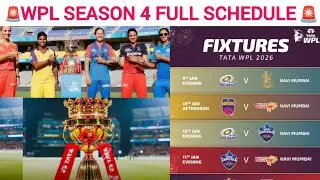 WPL 2026 Full Schedule And Venue | WPL SEASON 4 Live Streaming Details #wpl2026 