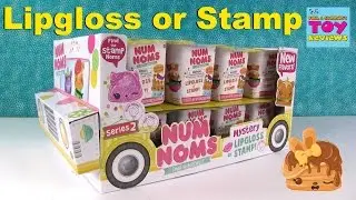 Num Noms Series 2 Lip Gloss Stamp Blind Bag Toy Opening | PSToyReviews