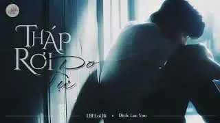 |Vietsub + Pinyin| Tháp Rơi Tự Do (跳楼机) - LBI Lợi Bỉ (LBI利比)