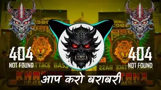 Tere Lehenge Ne Chot Aisi Maari Dj Remix || Edm Vibration Punch Siti Mix || Dj Lux Bsr Dj Ps Gujjar 