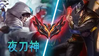 [夜刀神] Yedaoshen Talon vs Twisted Fate | KR GrandMaster