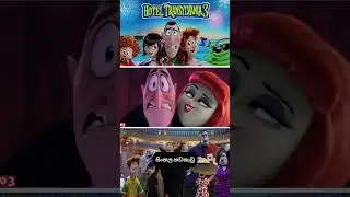 part02