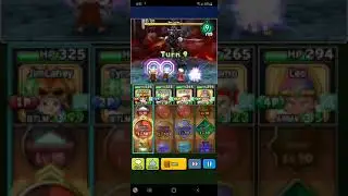 Rex Lucifer: Fiend Class level 97. Dragon Quest of the Stars