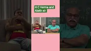 Alakh sir Askes HC Verma #motivationalvideo