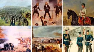 Military music of Austro-Prussian War (1866)