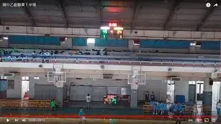 國中乙組聯賽下半場