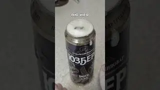 ПЮ ИВО