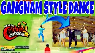 World Cricket Championship 2 Amazing Dance Gangnam Style | WCC2 Dance