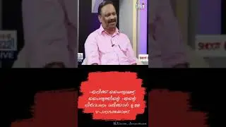 rss mass whatsapp status | rss whatsapp status