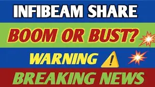Infibeam Share - A Profitable Investment Opportunity 💥🔥🔥? Infibeam Share News