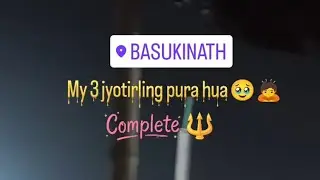 Basukinath Mera ek aur jyotirling pura hua 🥹🔱#harharmahadev #12jyotirling #jammu #jammukashmir 