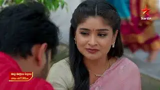Illu Illalu Pillalu - Promo | 9th Feb 2026 | Mon - Sat at 7:30 PM | Star Maa Serials | Star Maa