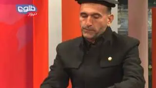 TOLOnews 22 December 2013 TOWDE KHABARE / تودی خبری ۲۲دسمبر ۲۰۱۳