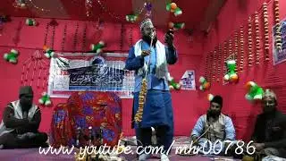 New kalam of Alhaj Dilkash Ranchvi Faizan e Teghi Conference