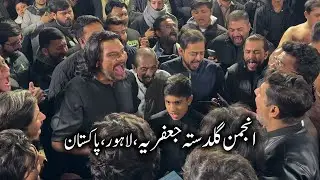 New Noha | Kazim Layi Banaiyaan Zalimaan Ne | Anjuman Guldasta Jaffria Lahore | 24 Rajab 2025