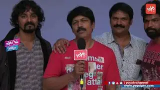 Celebraties About Avanthika Movie | Poorna, SriRaj Balla, Geethajali Thasya | YOYO Cine Talkies
