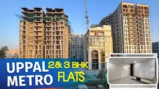 Gated Community 2 & 3 BHK Flats For Sale In Uppal | Ready To Occupy Flats In Hyderabad |