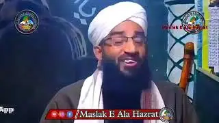 Fazilat e Mahi Ramzan || Aalama Alhaaj Shaykh Abdul Rashid Dawoodi  Sahab || Informative Speech