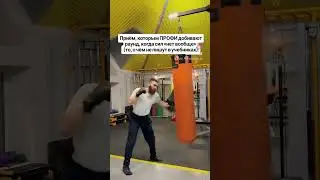 В спорте момент &laquo;сил нет&raquo; почти никогда не равен реальному нулю.   В боксе это ватные...👇🏼