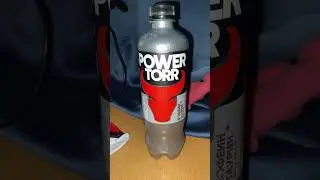 УДАЛОСЬ КУПИТЬ НАКОНЕЦ! POWER TORR ZERO SUGAR SUGAR FREE БЕЗ САХАРА! СИЛА ТОРА И БЫКА! ПАВЭР ТОР