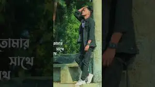 #shortvideo #love #zbmedia #ztb #unfrezzmyaccount #song #musicapp #ticktock #dance