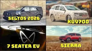 Tata Sierra Launch | Mahindra XEV 9s, XUV 700 | Kia Seltos 2026