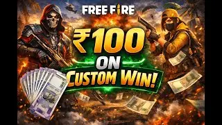 FF | WIN CUSTOM TO WIN ₹100| IF YOU COULD!!!