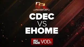 CDEC vs EHOME, DPL Season 2 - Div. A, game 1 [Maelstorm, Smile]
