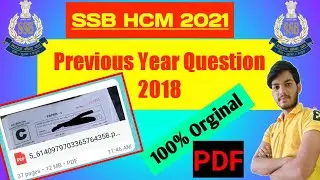 Previous Year Question Paper || SSB Head Constable Ministerial 2021 || 2018 PDF
