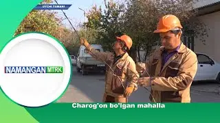 Charog'on bo'lgan mahalla Namangan axboroti | (27.11.2025)