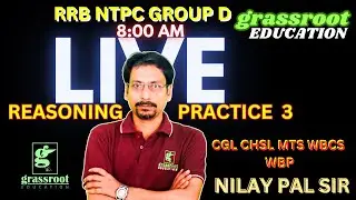 REASONING FOR RRB NTPC GROUPD  CGL CHSL BY NILAY PAL 3 #governmentexam #reasoning #rrb #ntpc #groupd
