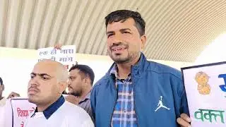 #बी एड सहायक शिक्षक #मुंडन कार्यक्रम #समायोजन समायोजन #3000_बीएड_समायोजन_की_मांग_cg