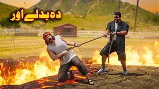 Da Badly Oor || New Pashto Story  || By Babuji Dubbing
