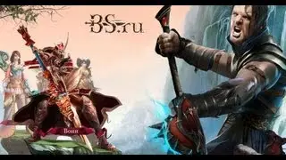 Live-трансляции: Blood and Soul. Новые миры, новые приключения!