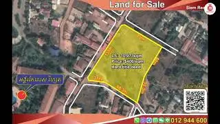 Land for sale in Siem Reap City l Price: $400/sqm ( Negotiation )