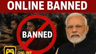 Online game banned 🚫 | Dream 11 | rummy | MPL | The government has banned online gaming | 