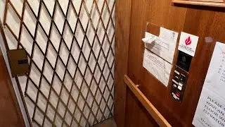Residential Elevette Hydraulic Elevator - 766 E. Pittsburgh St. - Greensburg, PA