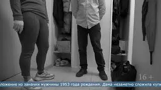 30.09.2025 Крупную сумму денег вынесла из чужого дома в мусорном пакете жительница Буюклы