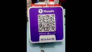 phone pe speaker 1 rupees and phonepe speaker ringtone 2024 special offer#youtubeshorts#2024