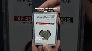 INTERNATIONL YOUTH YEAR HYDERABAD MINT YEAR 1985 METAL COPPER NICKEL #COINBUYER #pappupremcoin #COIN