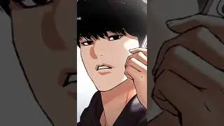 lookism 501