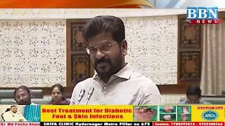 Telangana govt to form SIT to ban betting apps CM Revanth Reddy