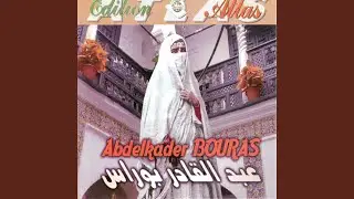 Hadha lqalb fi djfa ouach khassou