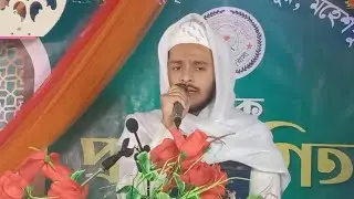 তোমারই নাম জপলে। #islamicsong. #islamic محمد فهد.