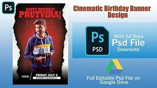 Cinematic Birthday Poster