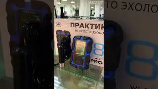 Эхолот &laquo;Практика 8 PRO Wi-Fi&raquo;