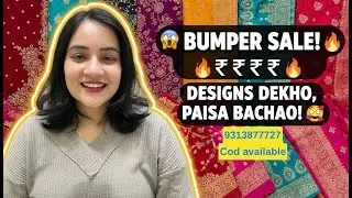 Live Stream of shop online
