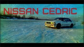 Царская карета под Stance. Nissan Cedric.