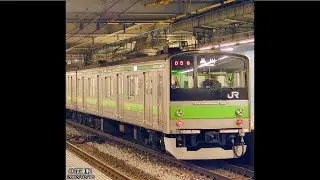 鐵道マテリアル Vol.580 JR東日本 205系 クハ205-43号車 資料 Train Material Vol.580 JR East Series 205 No.KUHA205-43